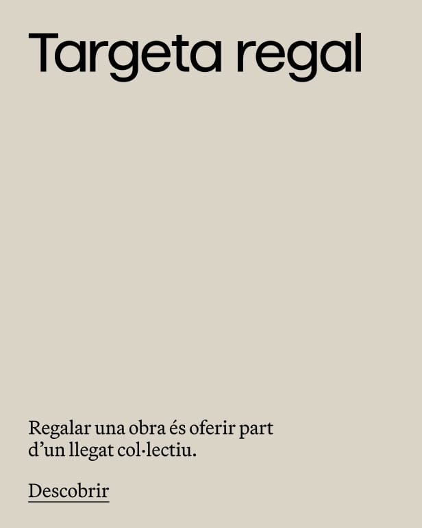 Copy - Xmas Gift Card