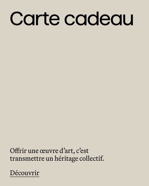 Copy - Xmas Gift Card