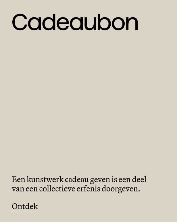 Copy - Xmas Gift Card