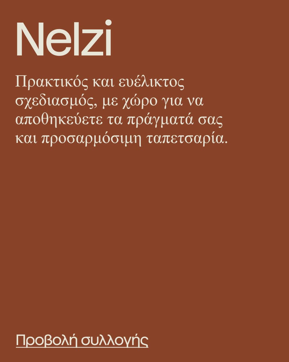 COPY - COLLECTION NELZI