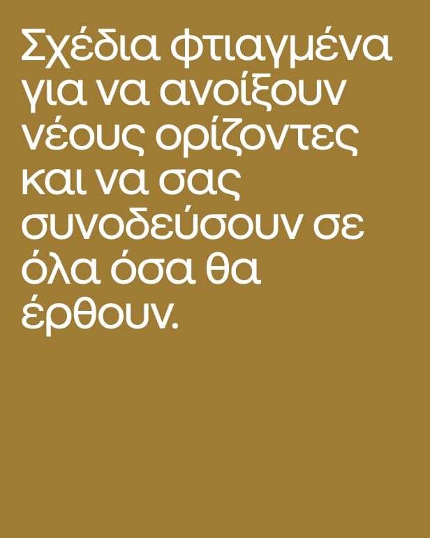 Copy - Nuevos comienzos Diseños