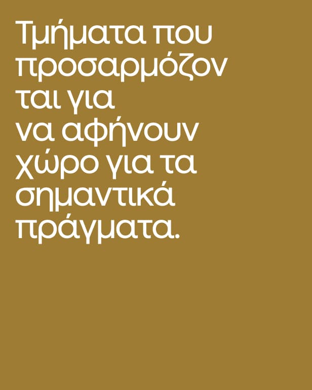 Copy - Nuevos comienzos Piezas