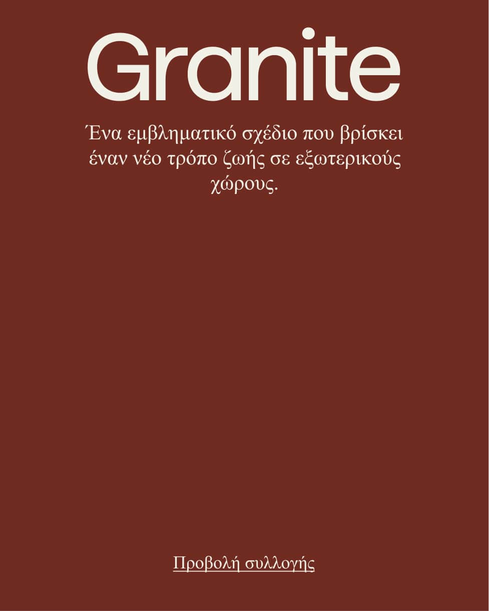 Selected - Granite Exterior