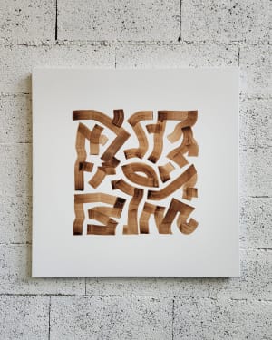 Sans Titre (II)