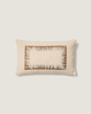 Housse de coussin Enari en coton beige et marron 50 x 30 cm