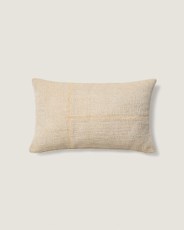 Fodera per cuscino Anvera in jacquard di viscosa beige con righe a contrasto gialle 40 x 60 cm