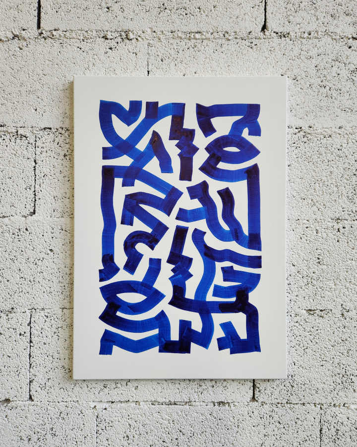 Totem bleu 2
