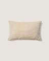Fodera per cuscino Anvera in jacquard di viscosa beige con righe a contrasto gialle 40 x 60 cm