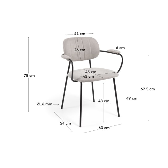 Καρέκλα Auxtina από μπεζ chenille και μαύρο ατσάλι - μεγέθη